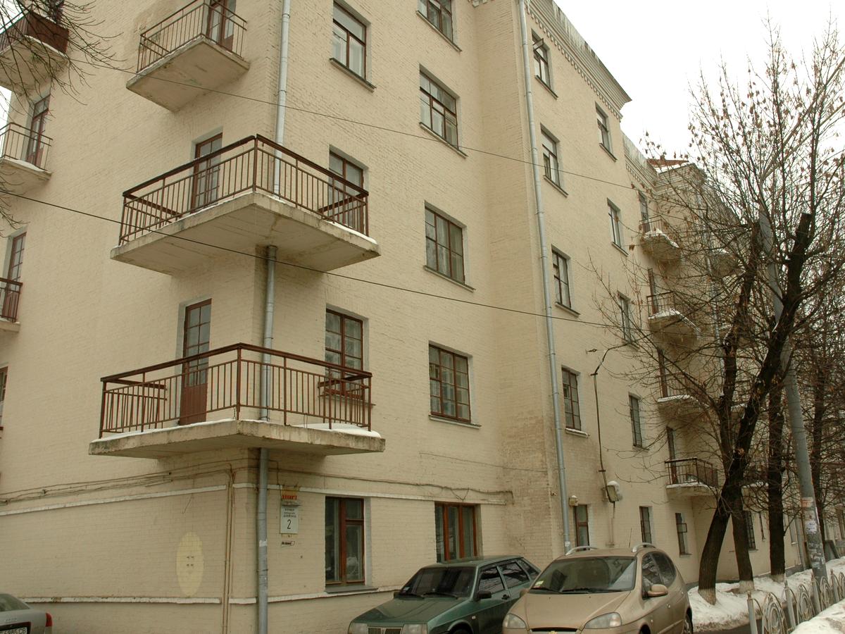 Фото дома