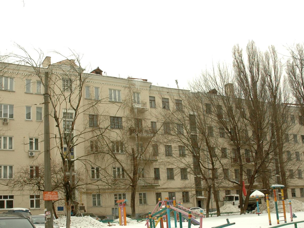 Фото дома