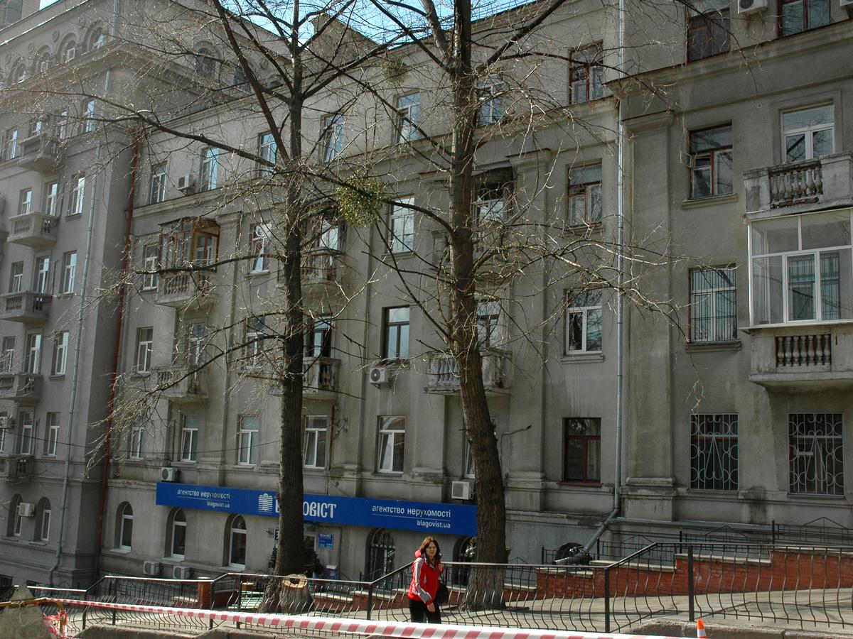 Фото дома