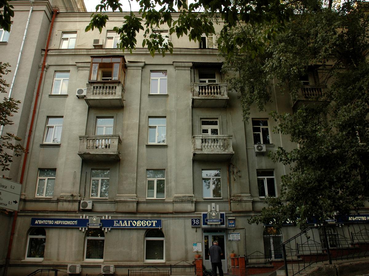 Фото дома