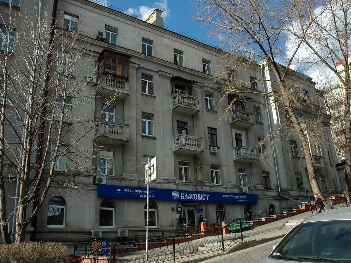 Фото дома