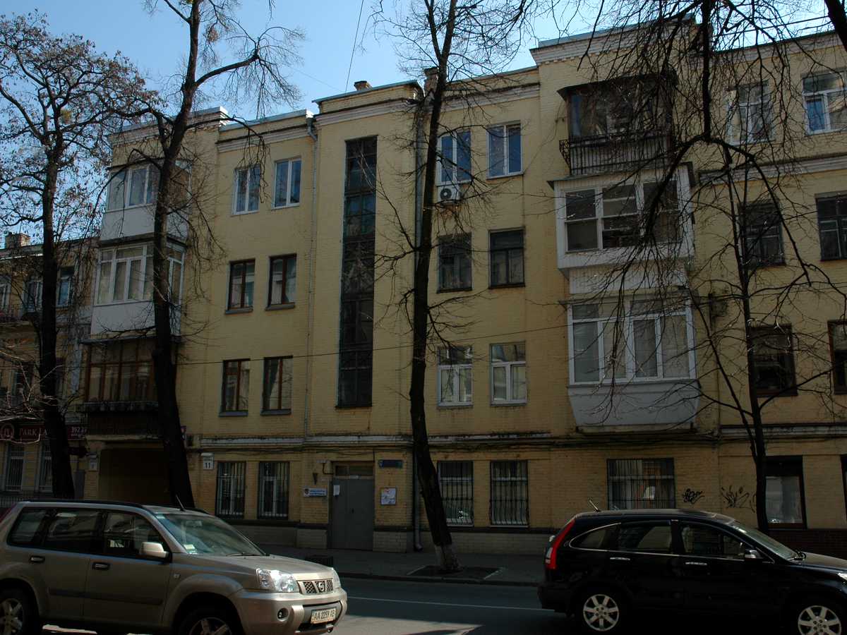 Фото дома
