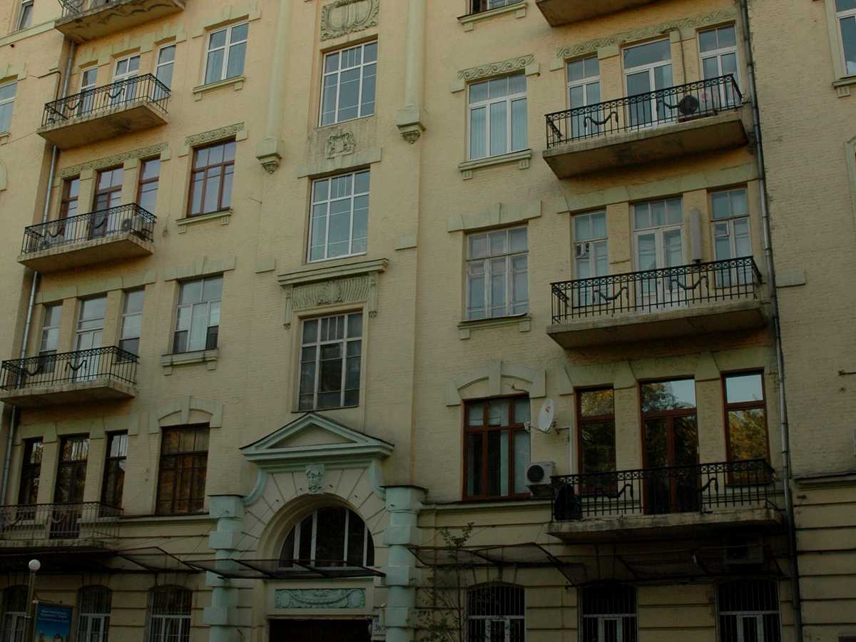 Фото дома