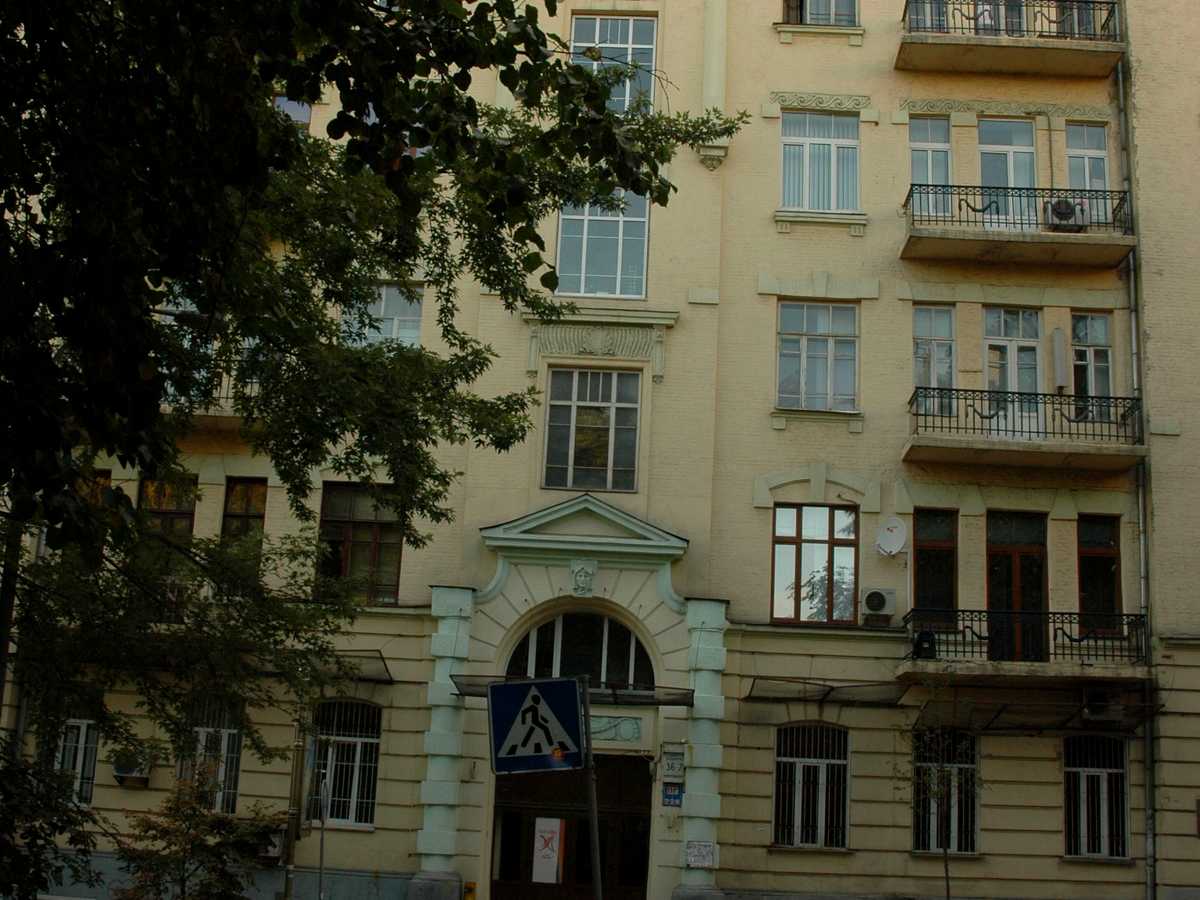 Фото дома