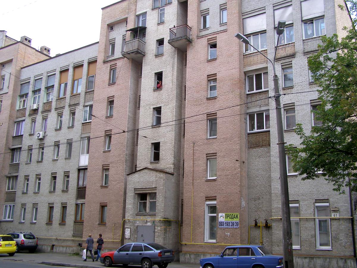 Фото дома