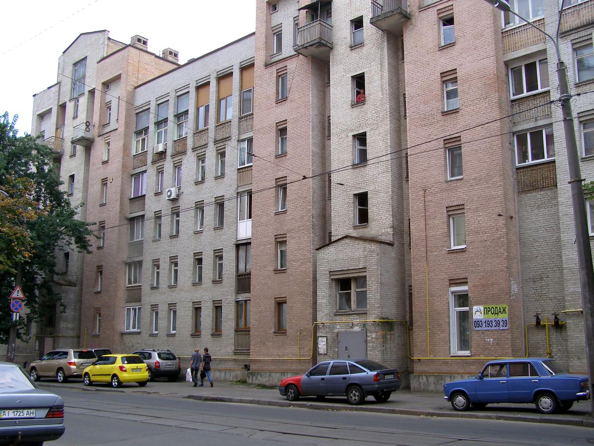 Фото дома