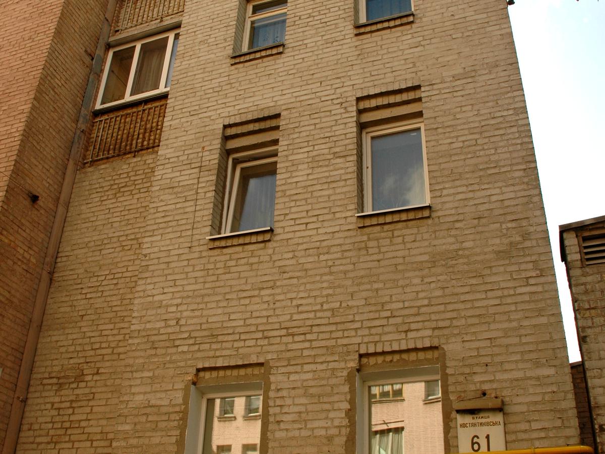 Фото дома