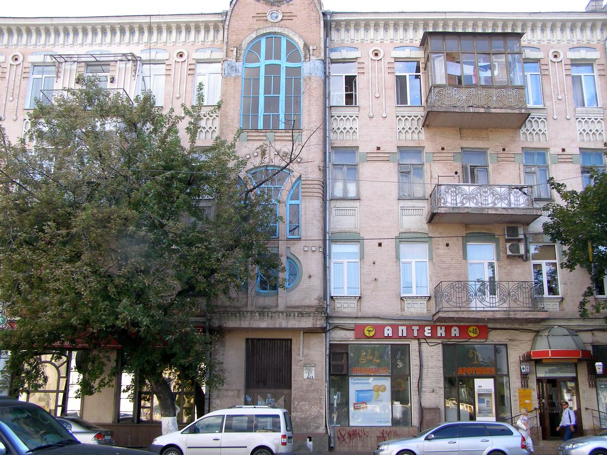 Фото дома