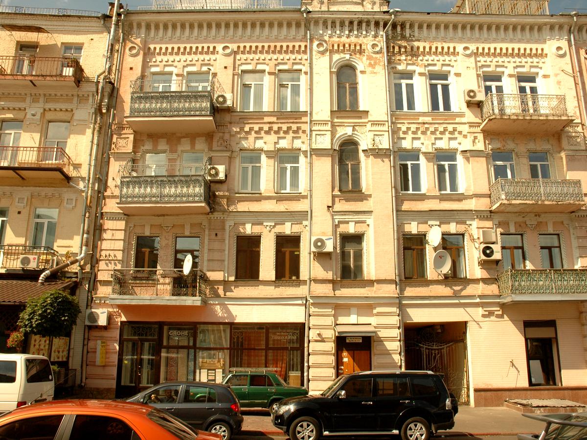 Фото дома
