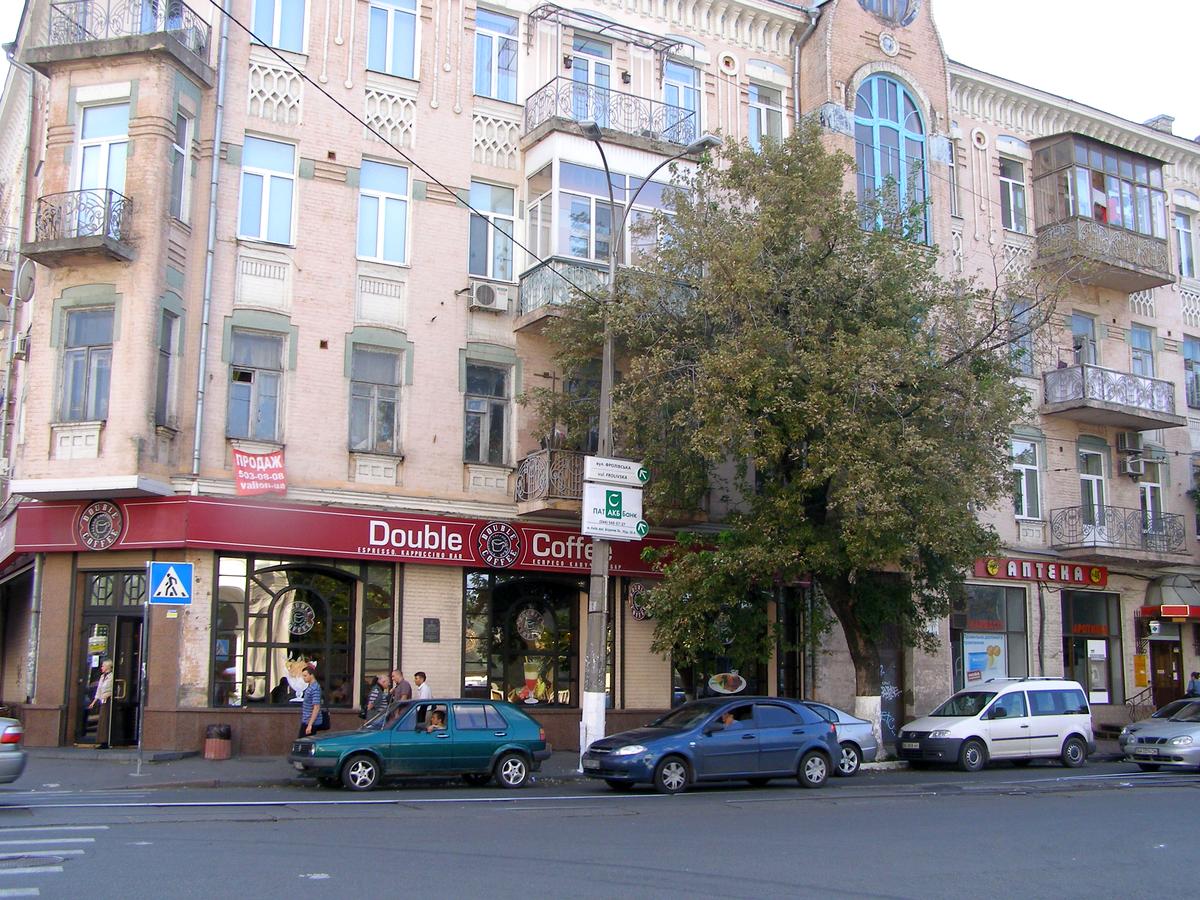 Фото дома