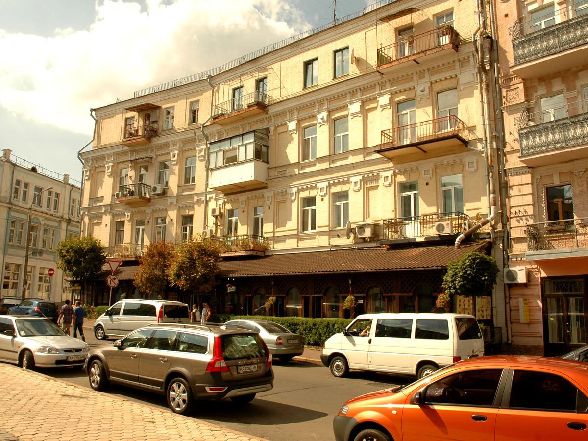 Фото дома