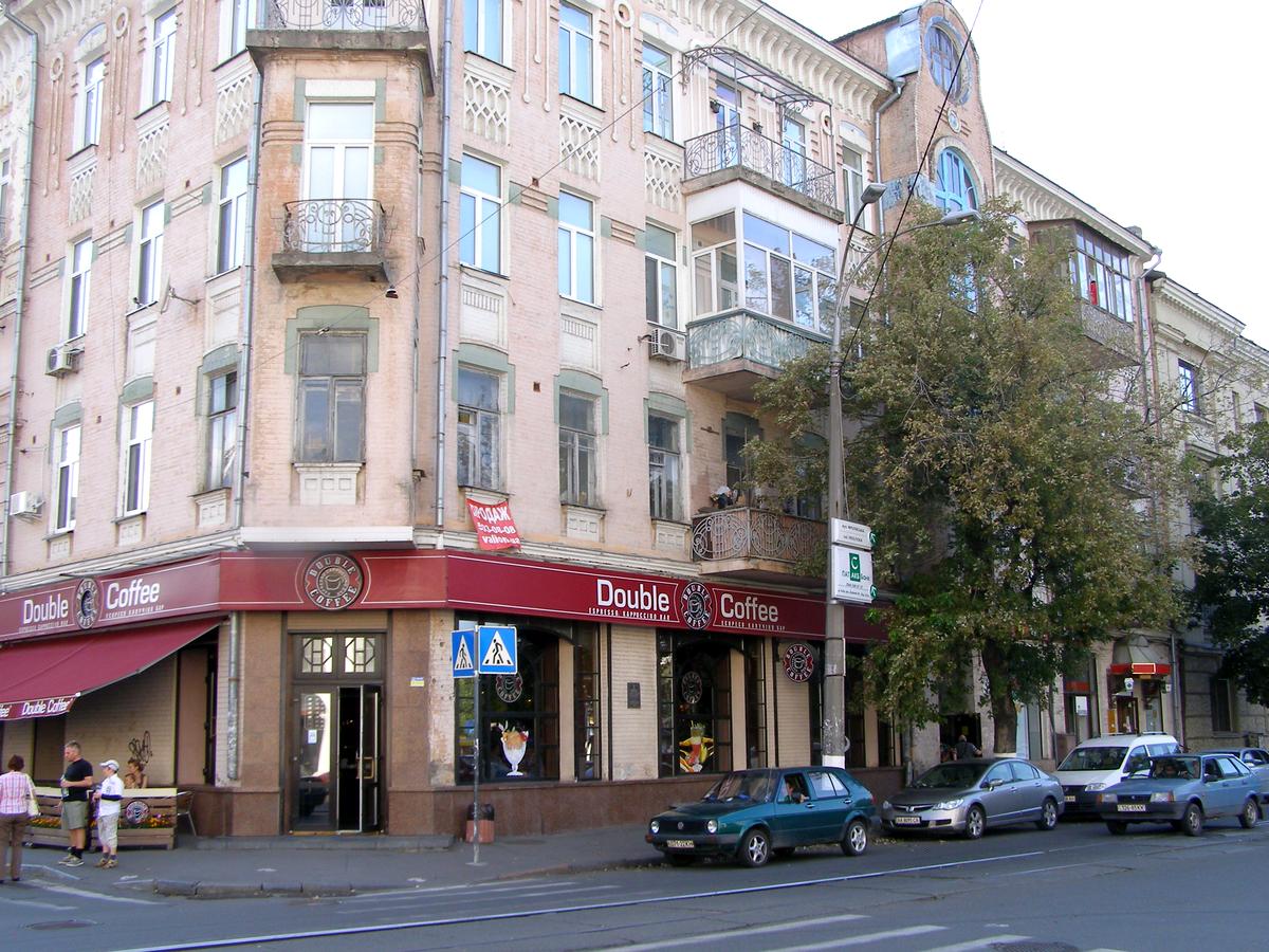 Фото дома