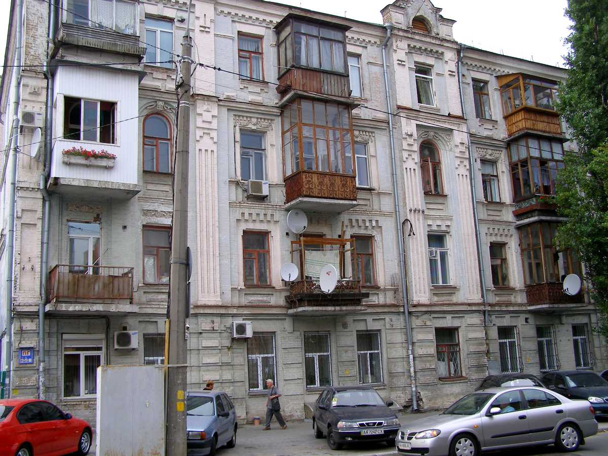Фото будинку