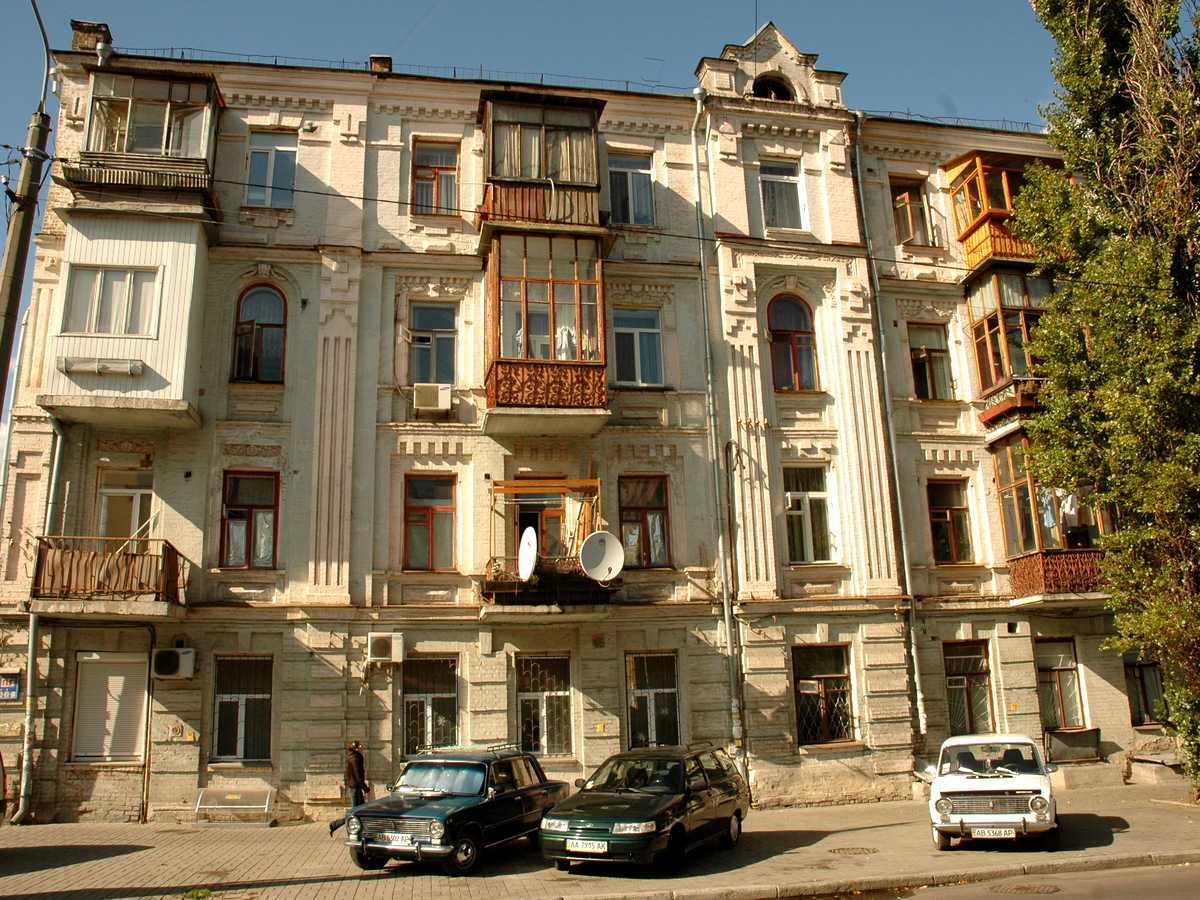 Фото будинку