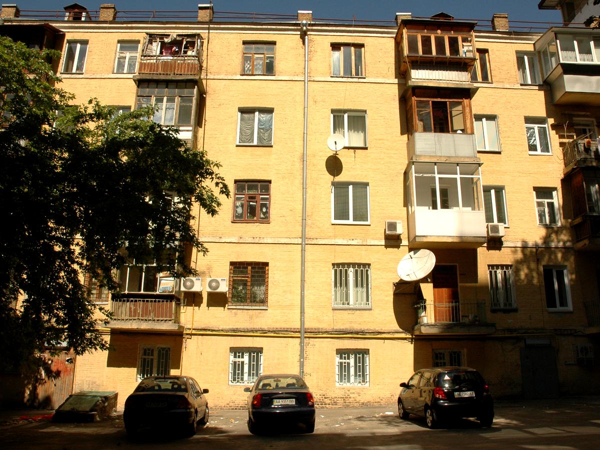 Фото дома