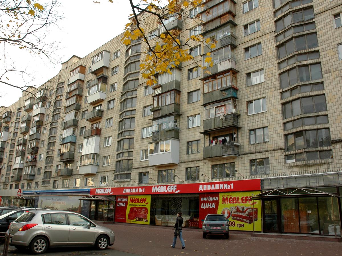 Фото дома