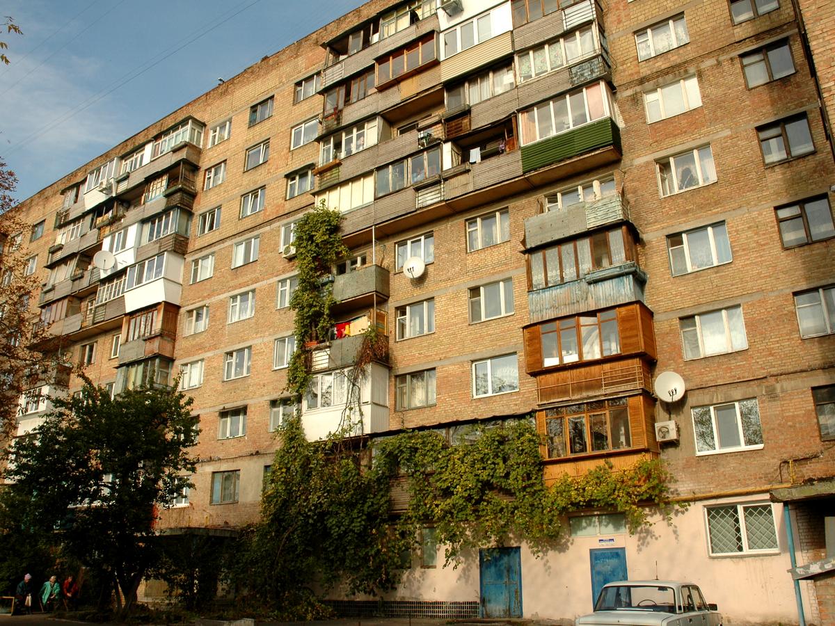 Фото дома