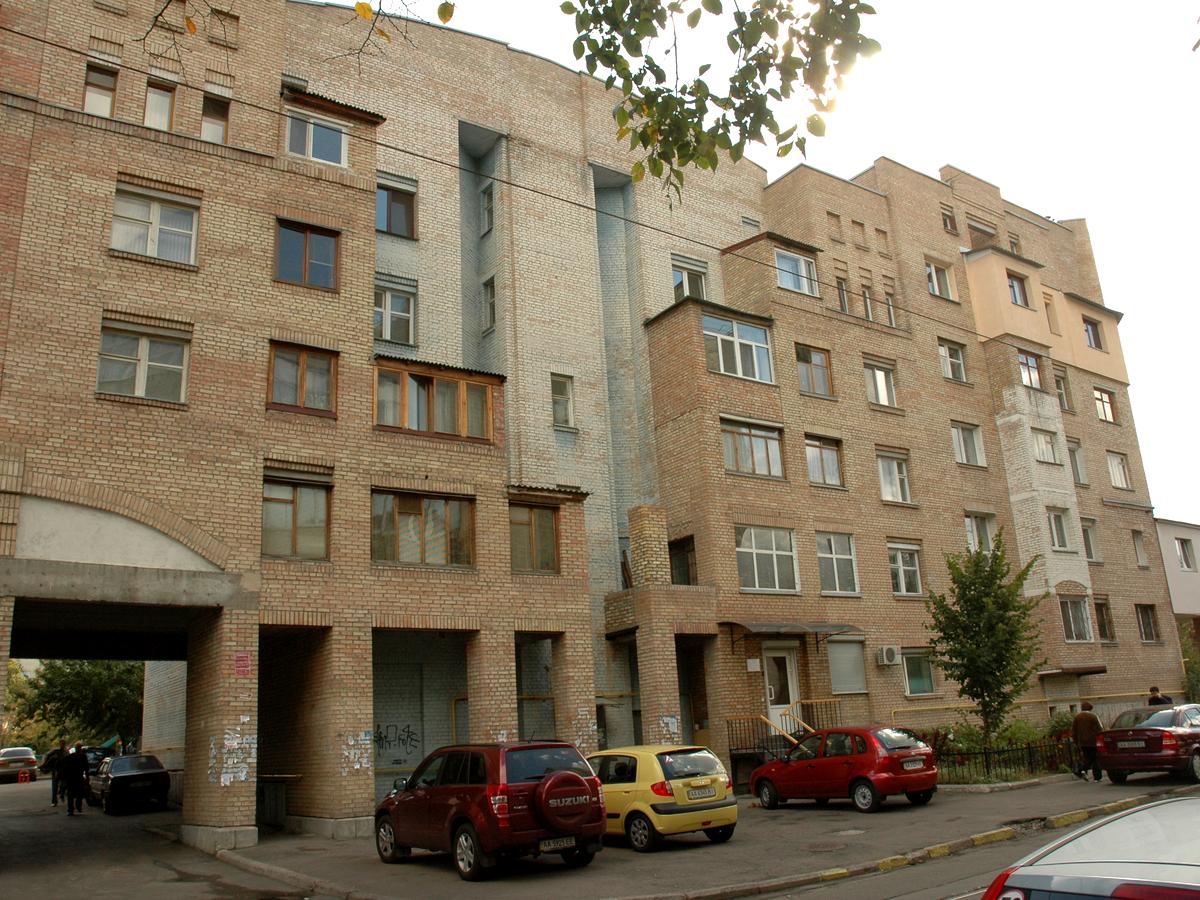 Фото будинку