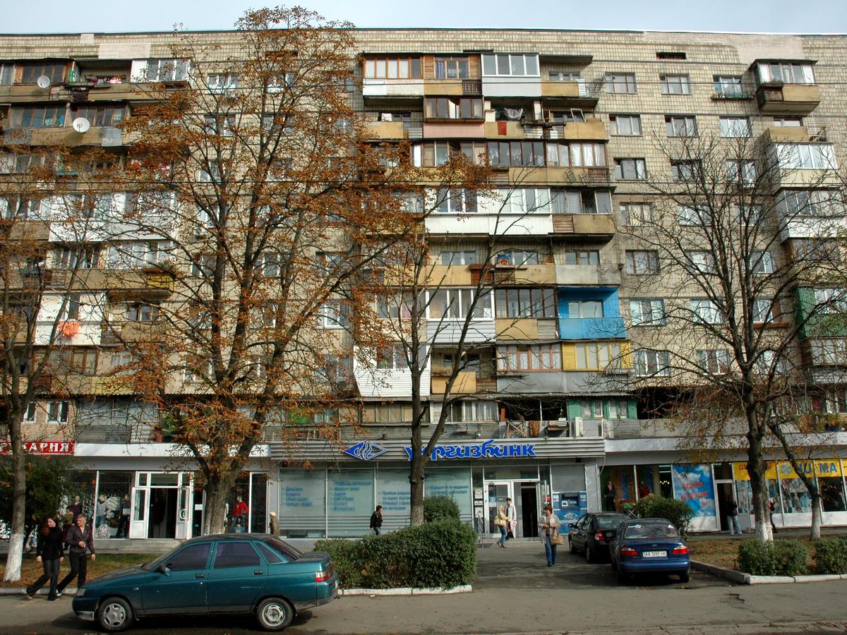 Фото дома