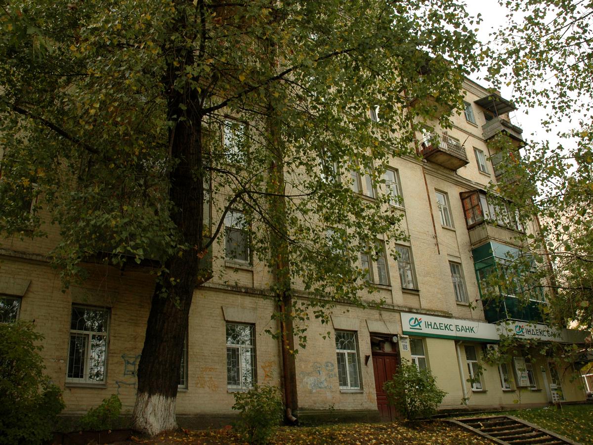 Фото дома