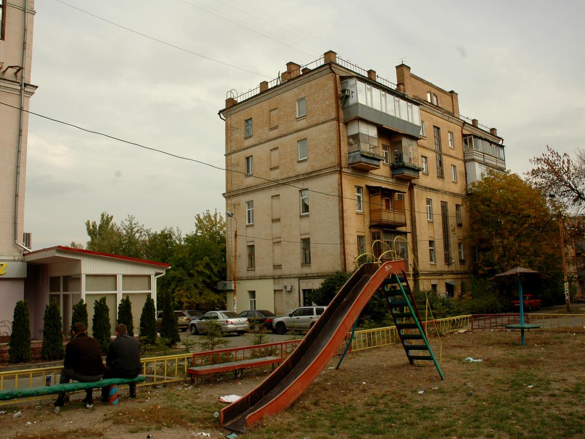 Фото дома