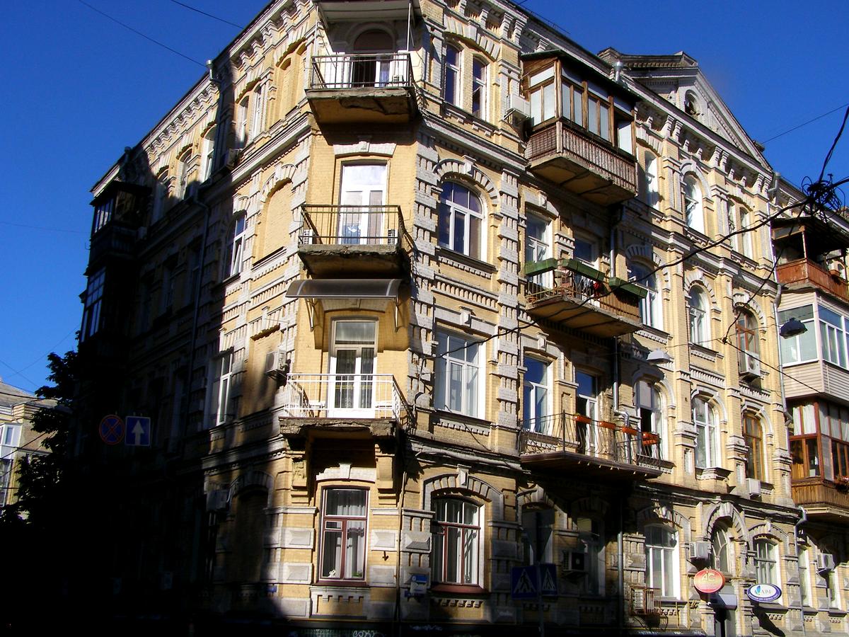 Фото дома