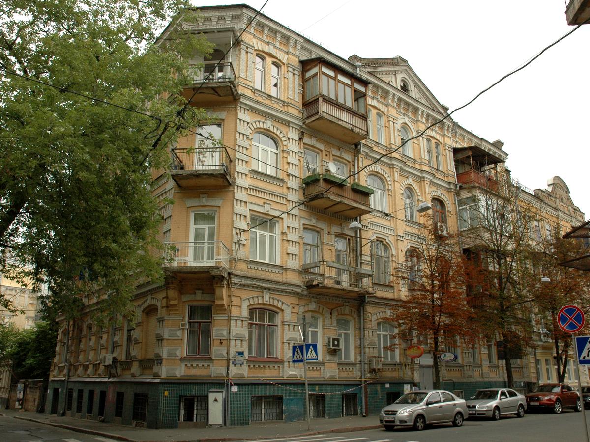 Фото дома