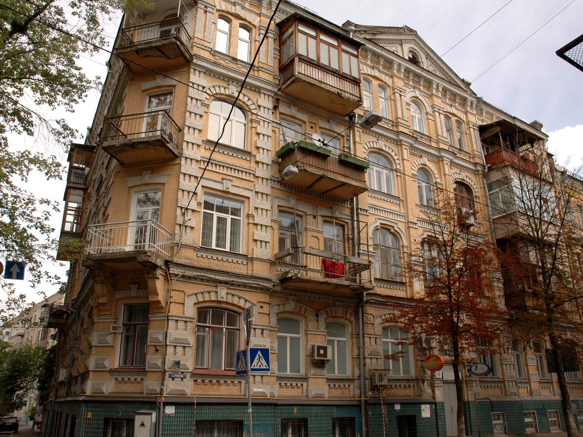 Фото дома