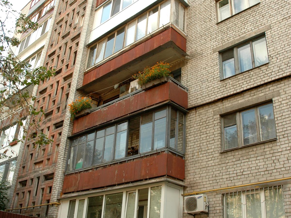 Фото дома
