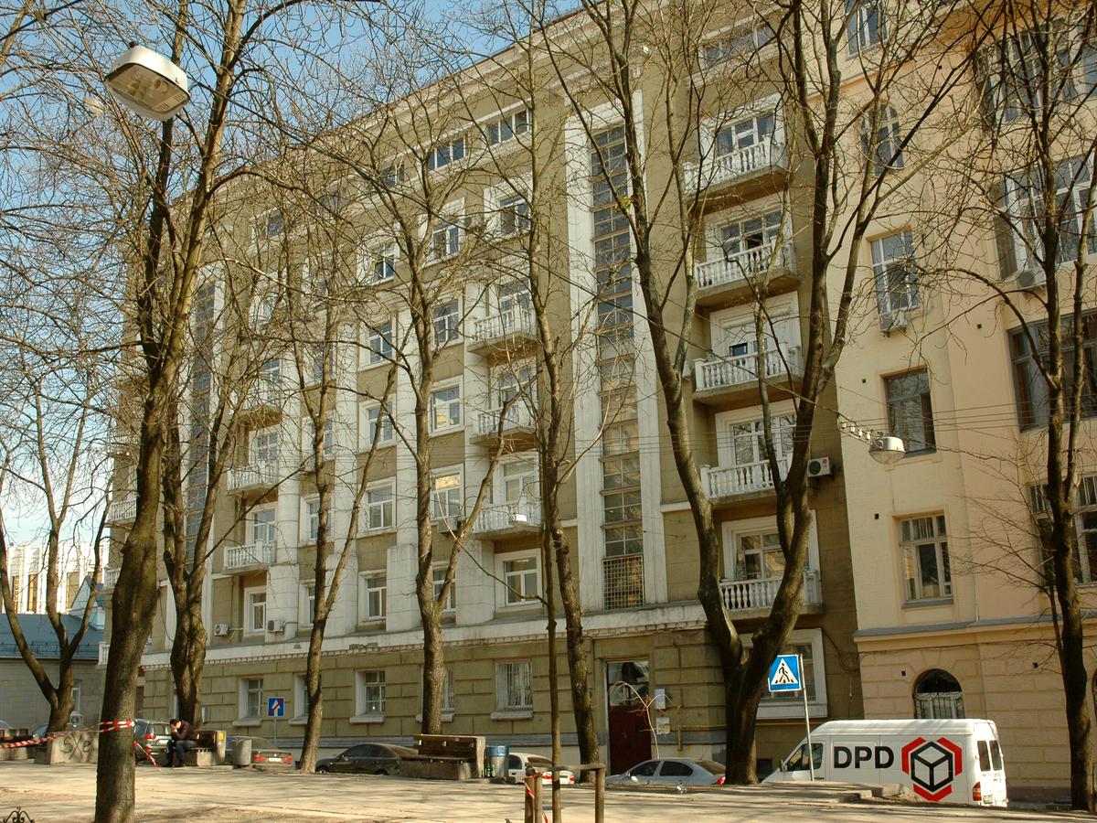 Фото дома