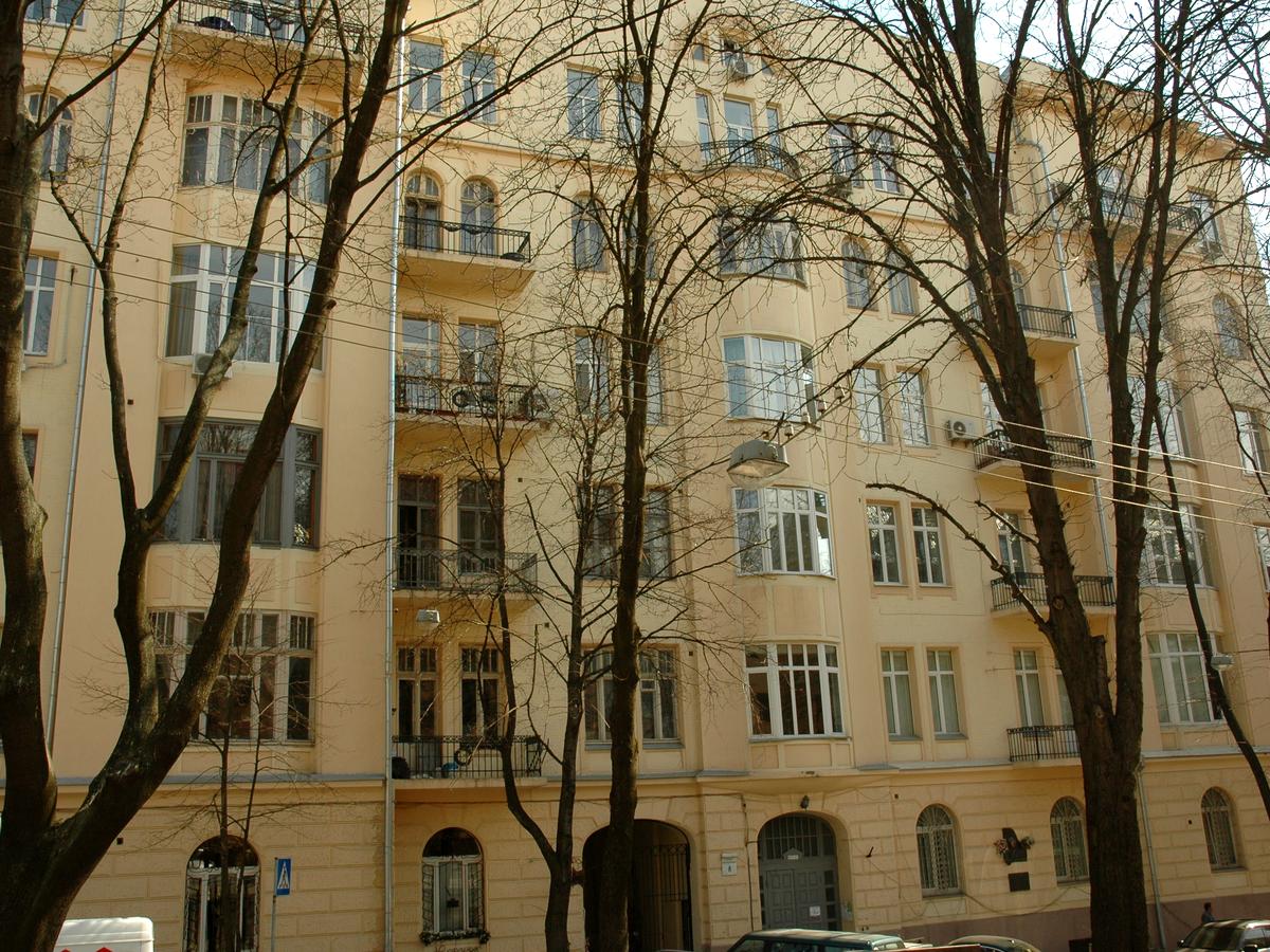 Фото дома