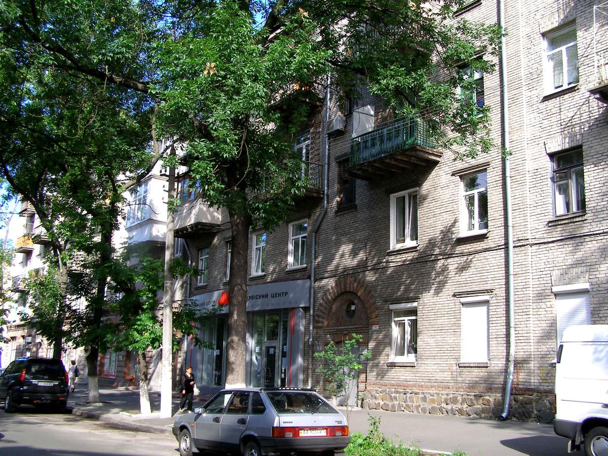 Фото будинку
