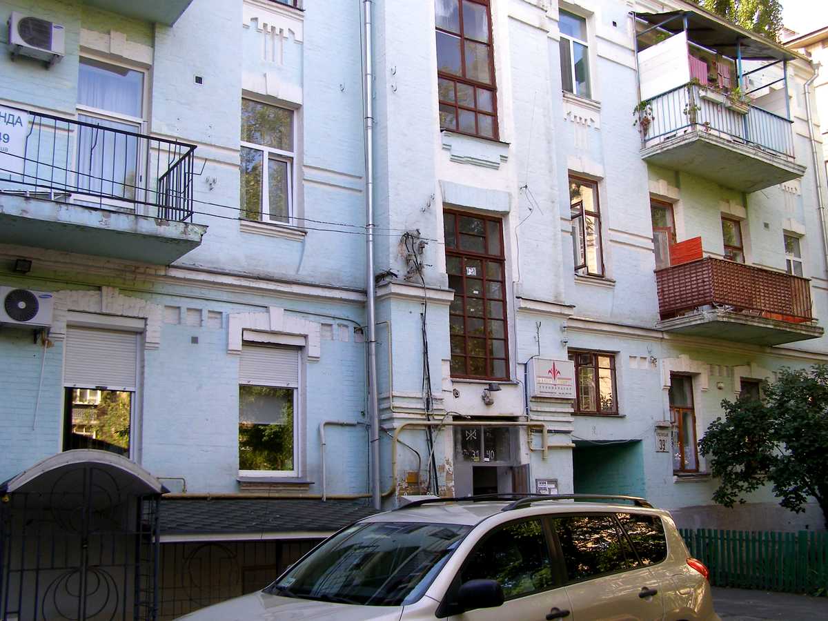 Фото будинку