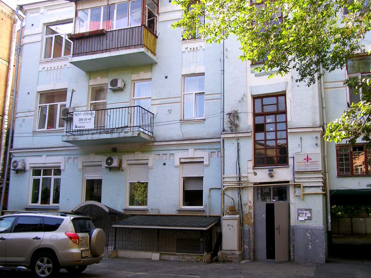 Фото будинку