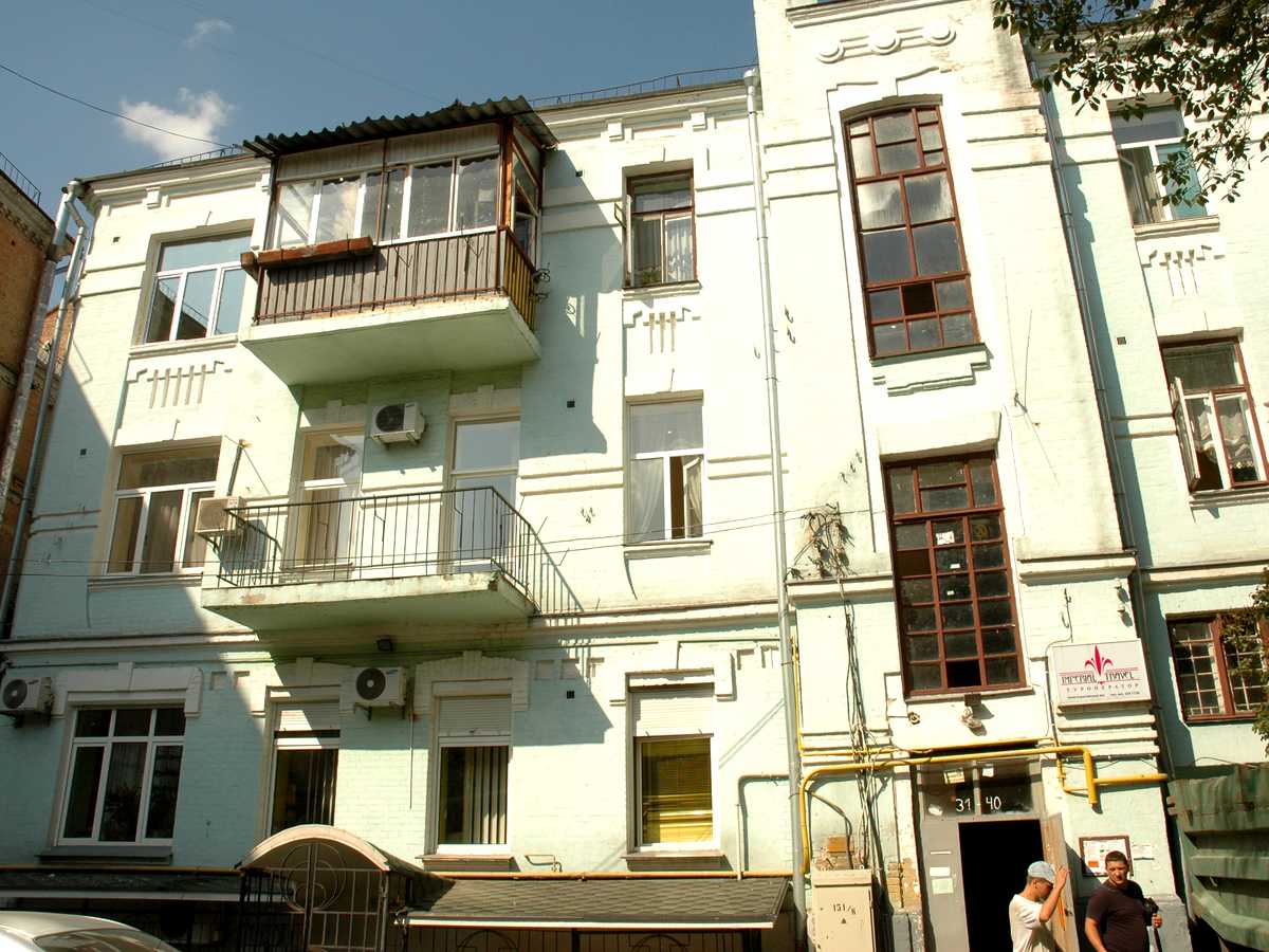 Фото будинку