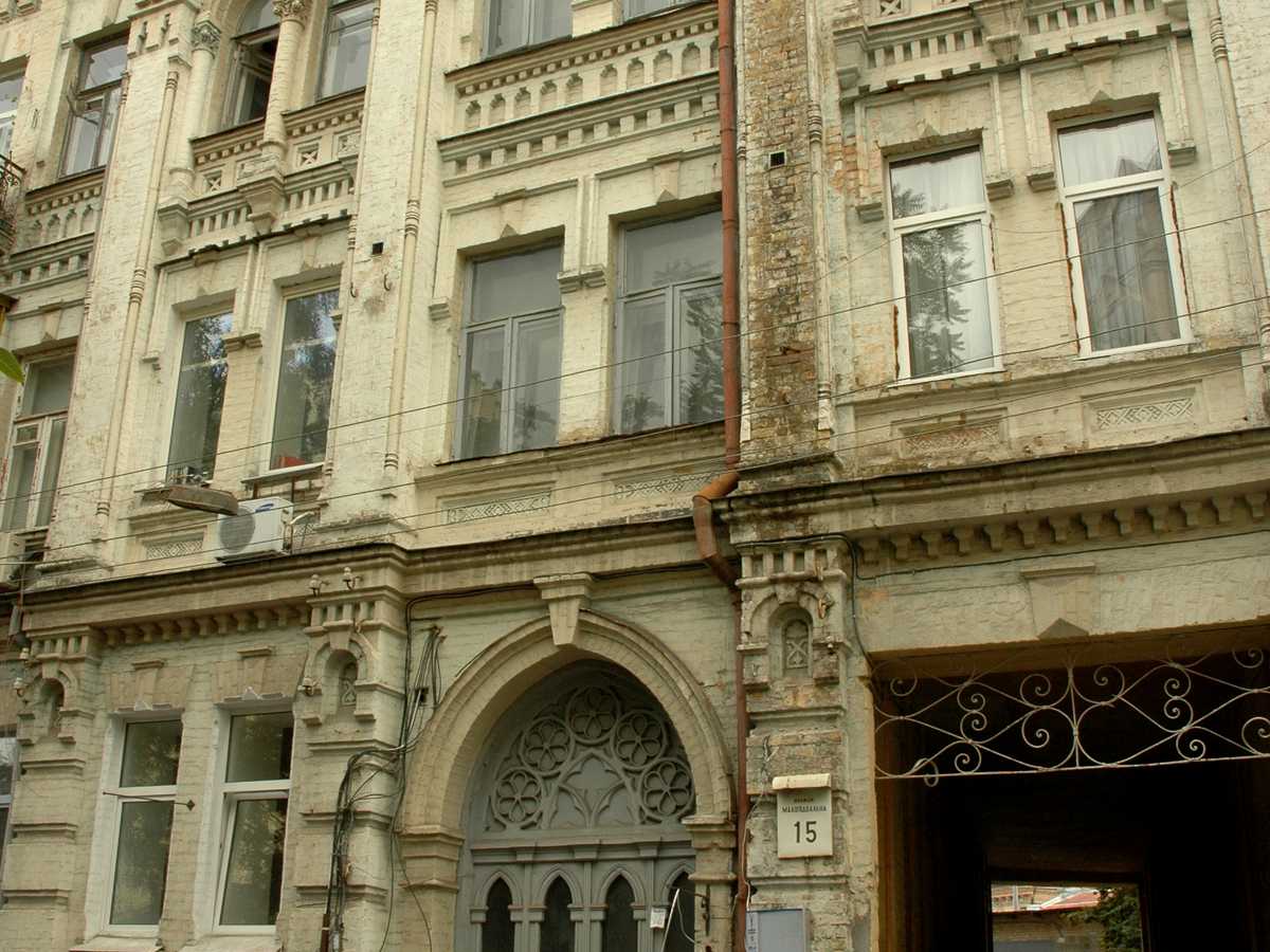 Фото дома