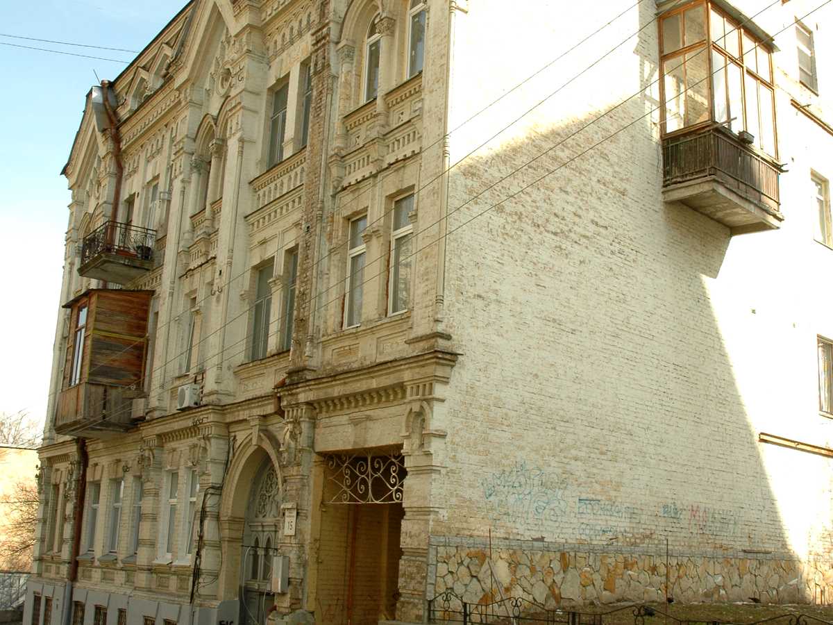 Фото дома