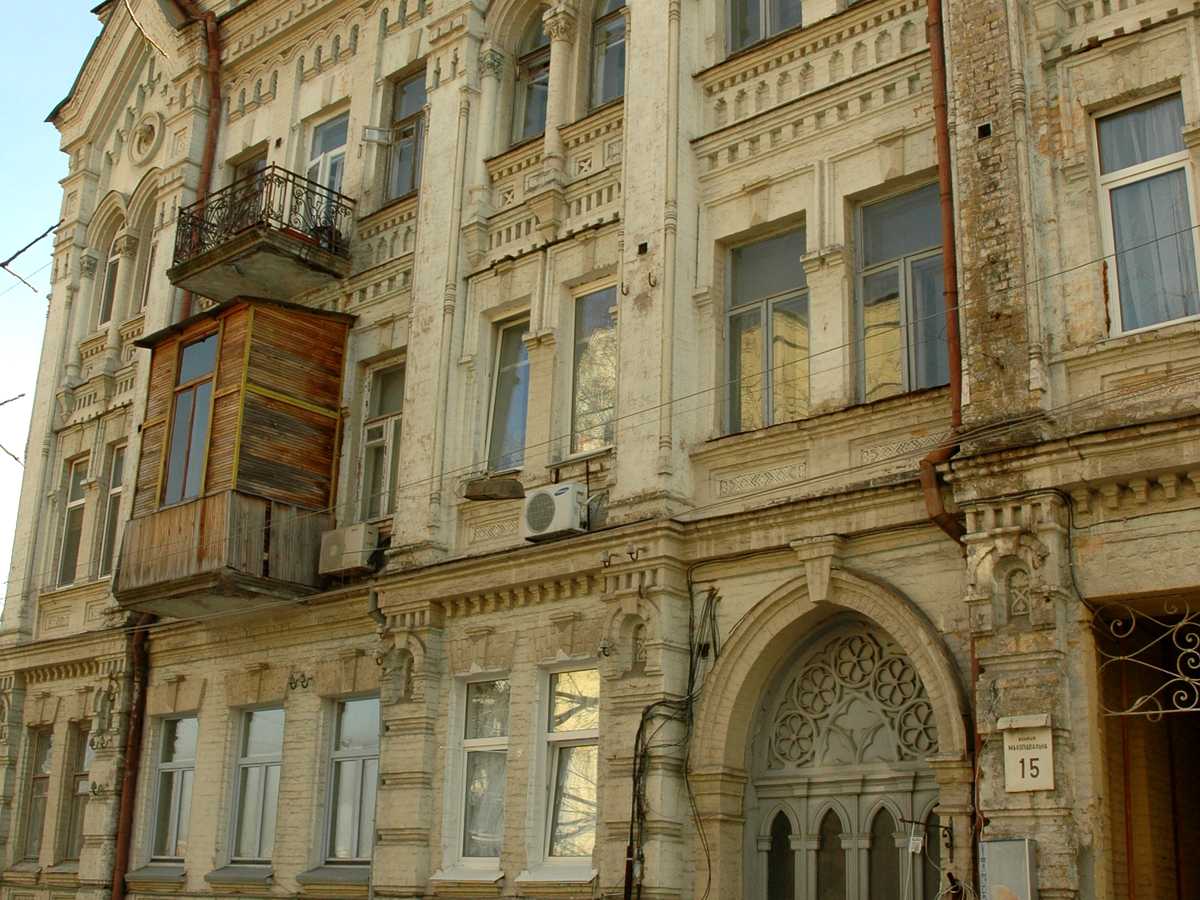 Фото дома