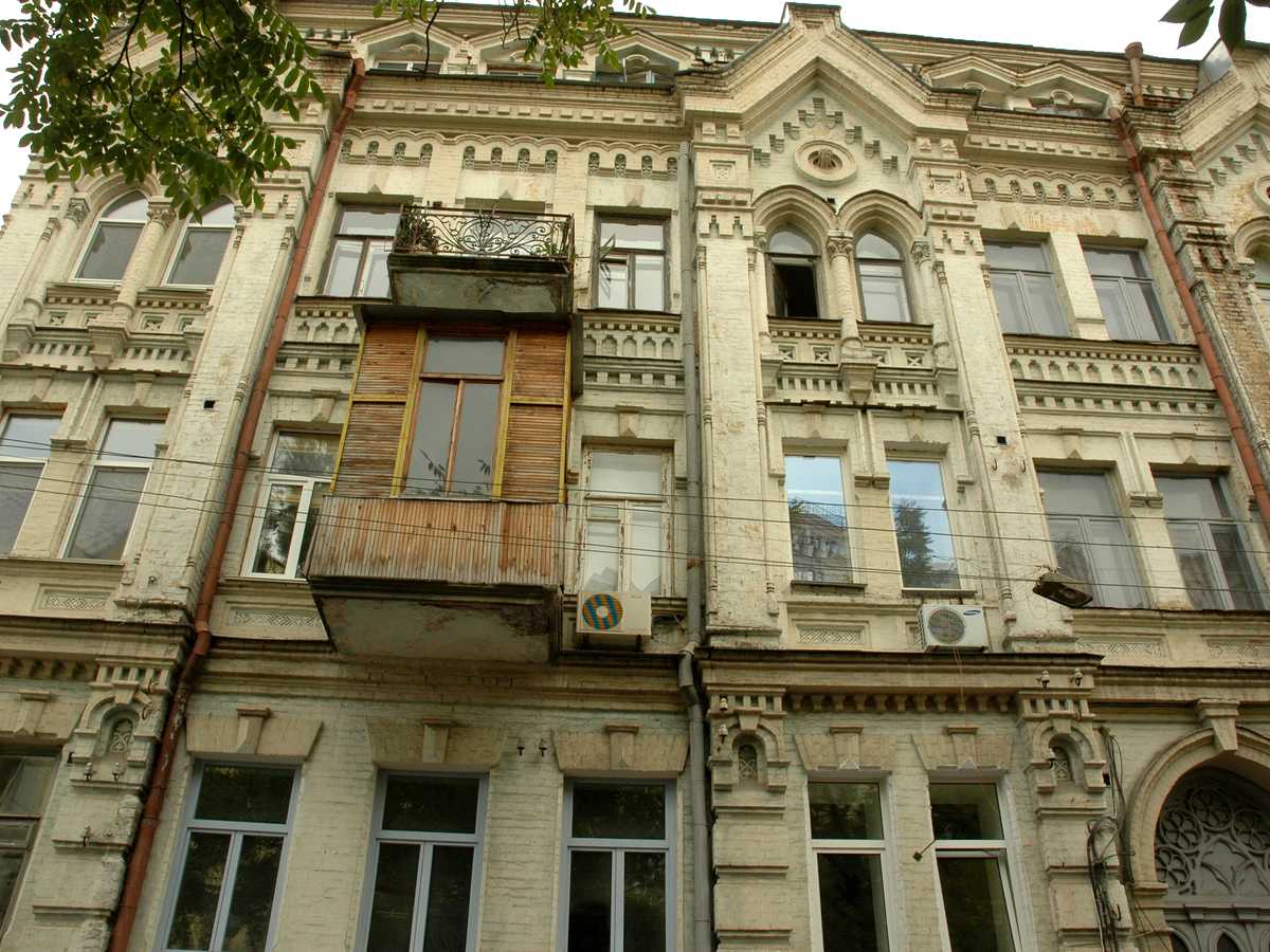 Фото дома