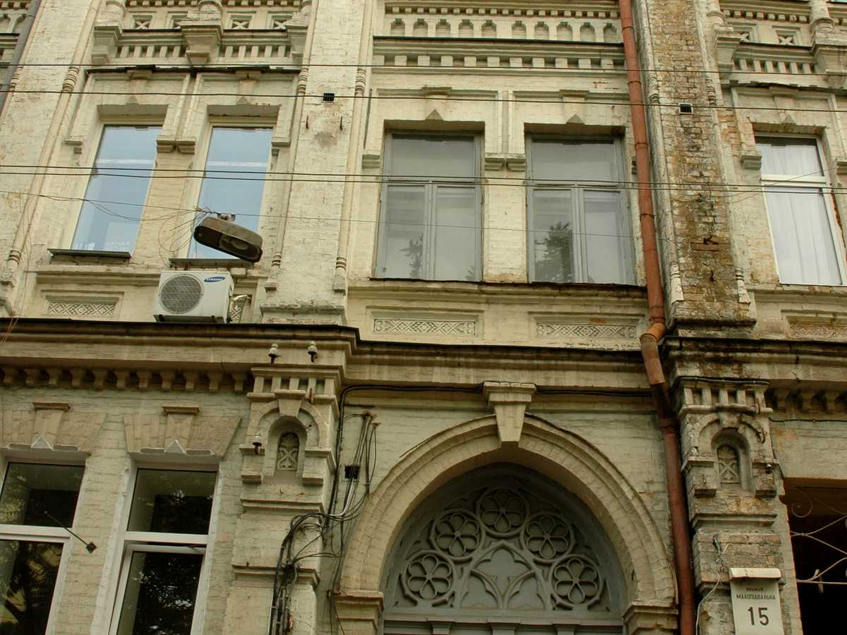 Фото дома