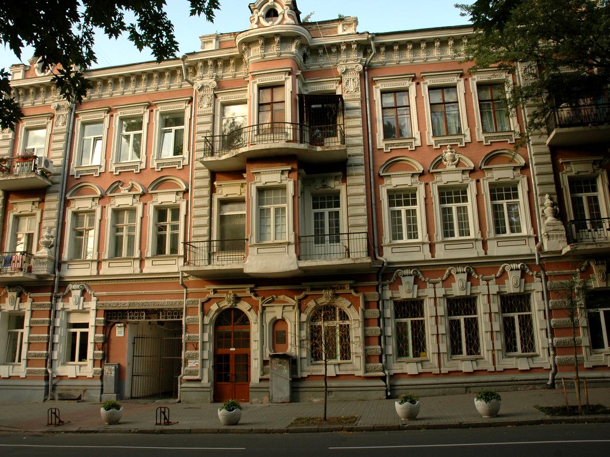 Фото дома