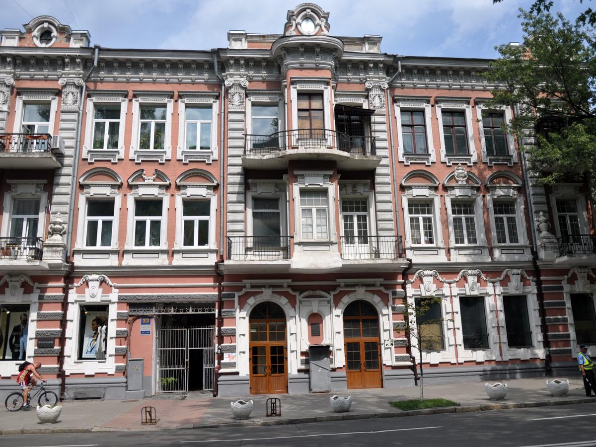 Фото дома