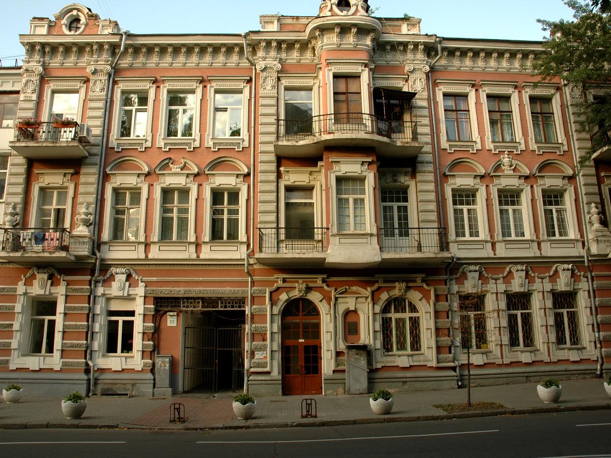 Фото дома