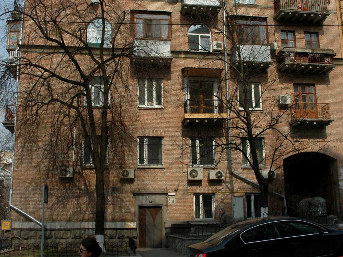 Фото будинку
