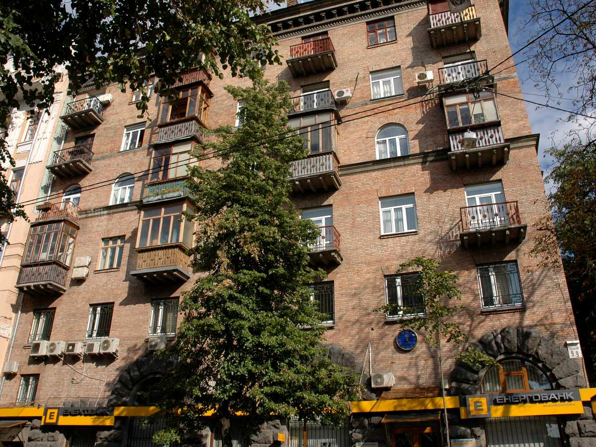 Фото будинку