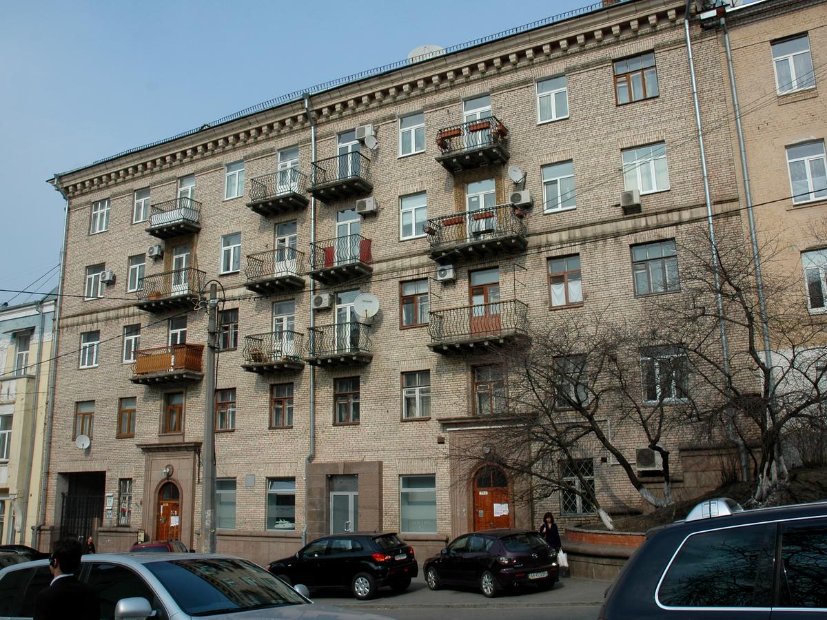 Фото будинку