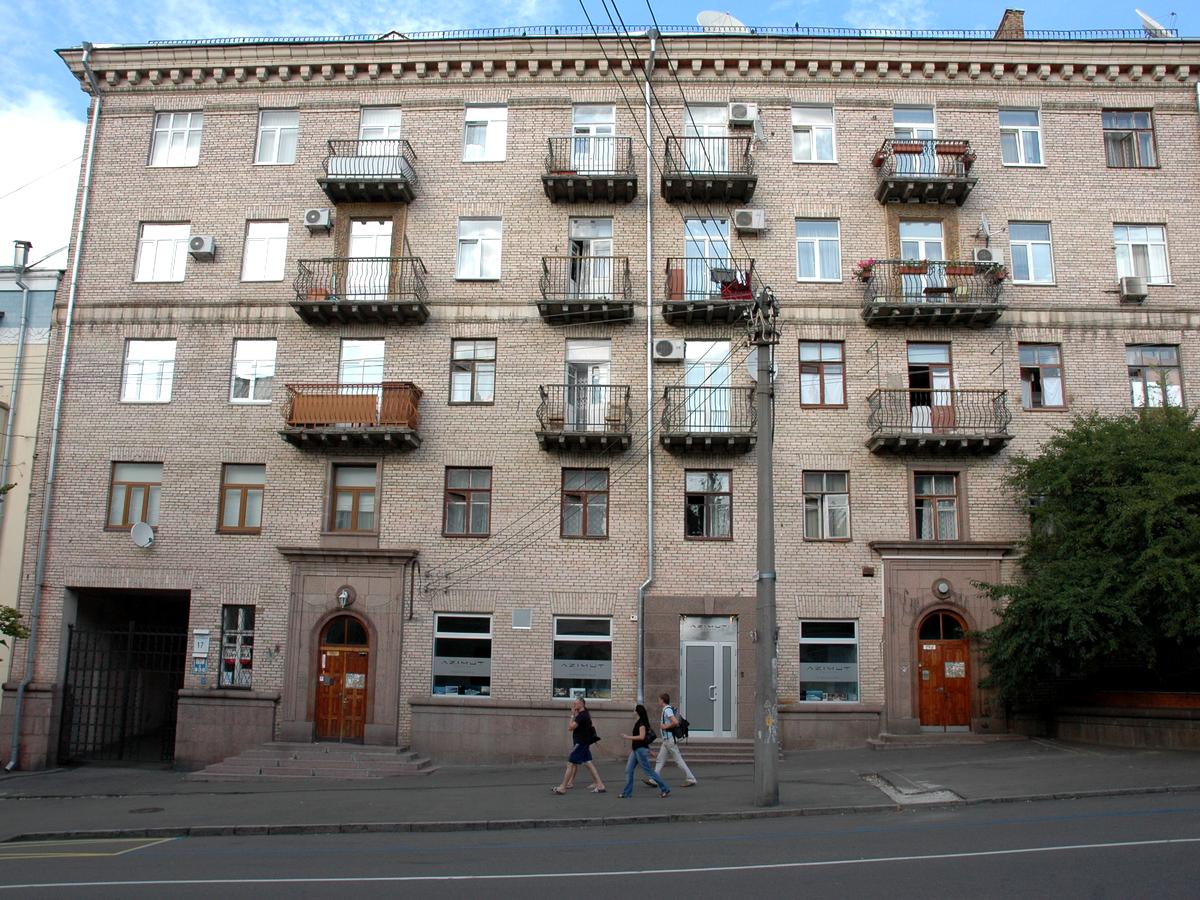 Фото будинку