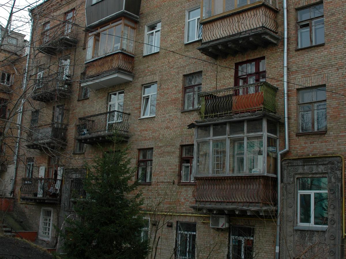 Фото будинку