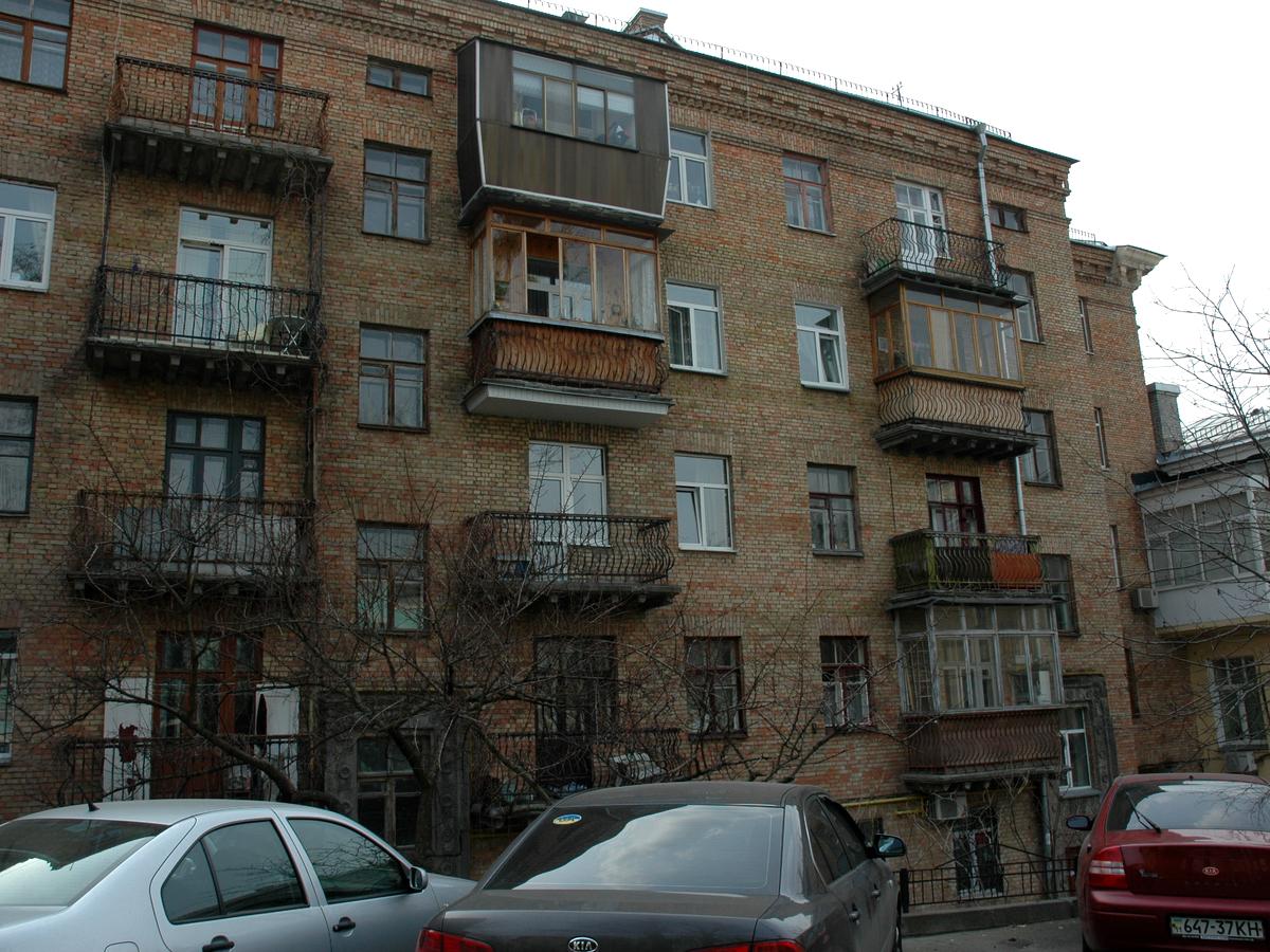 Фото будинку