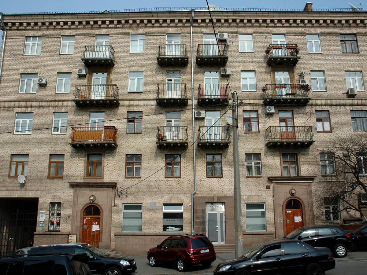 Фото будинку